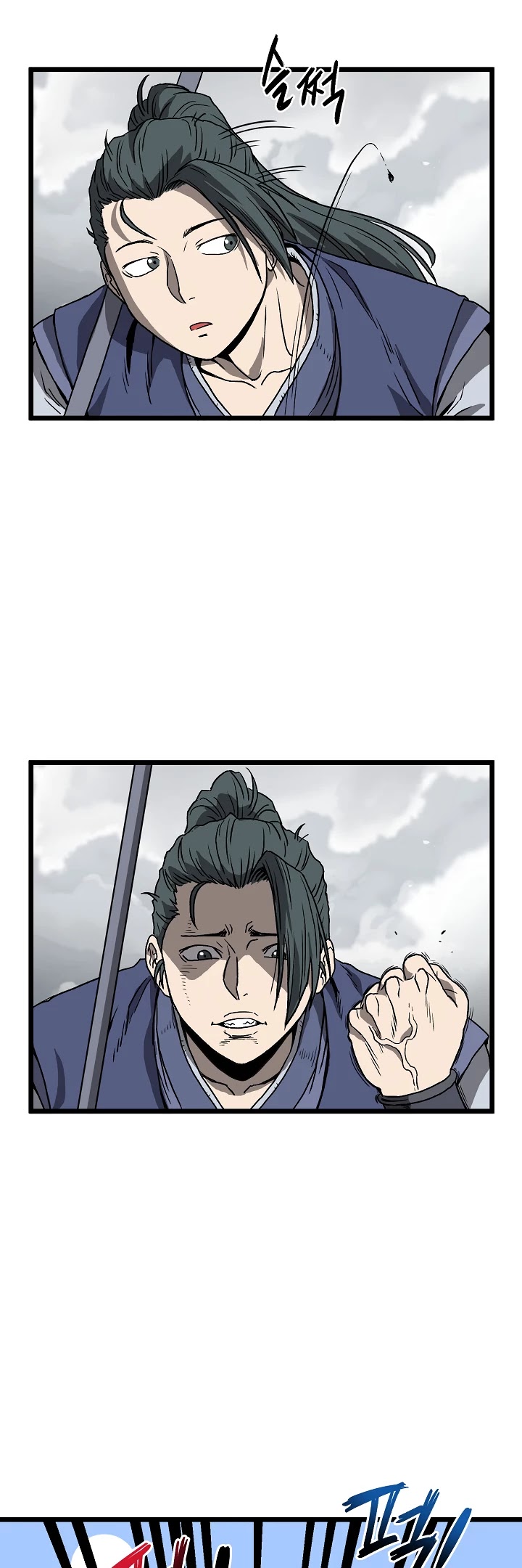 Murim Login Chapter 36 image 17